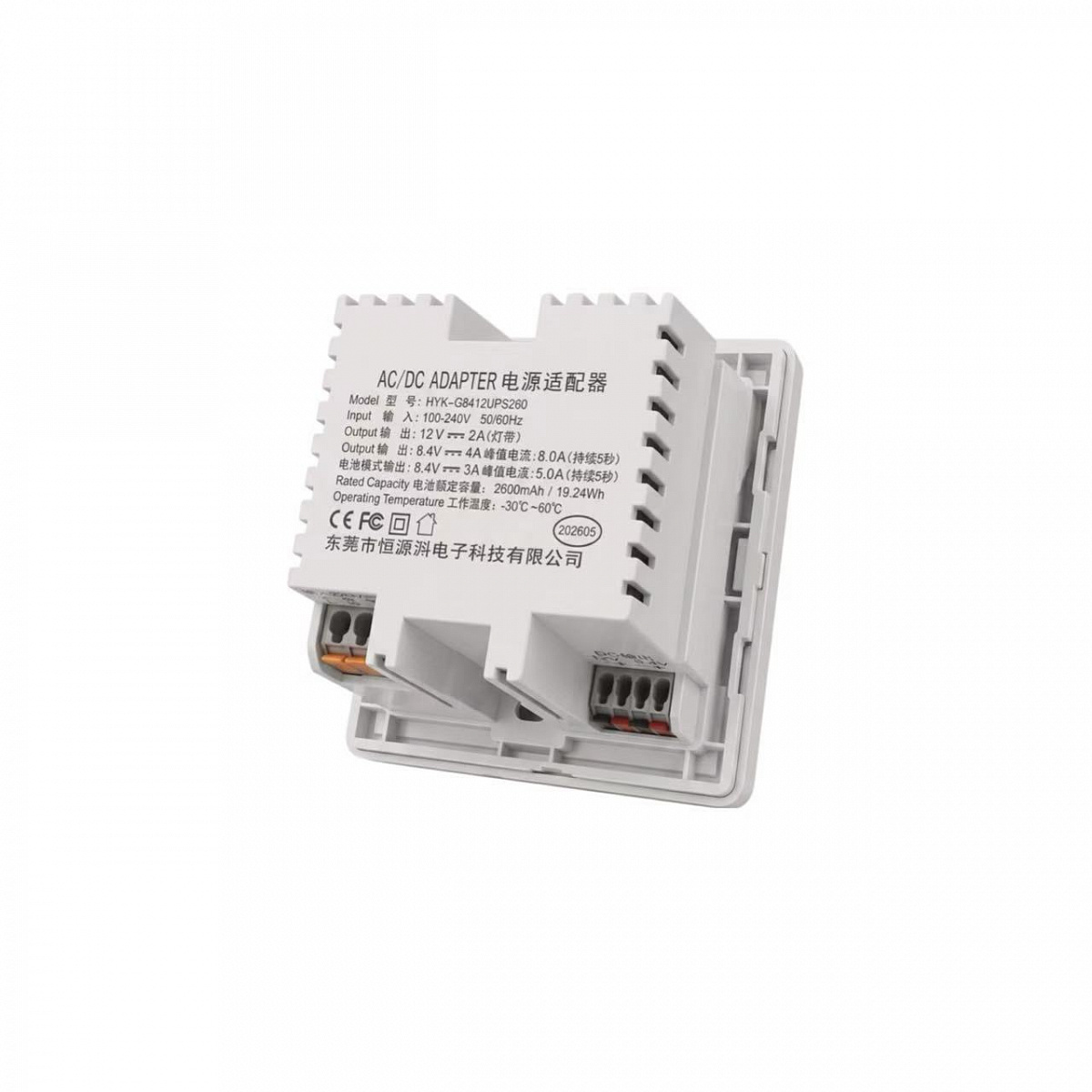 Адаптер HogoSmart DS 01