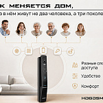 Как меняется дом, когда в нём...